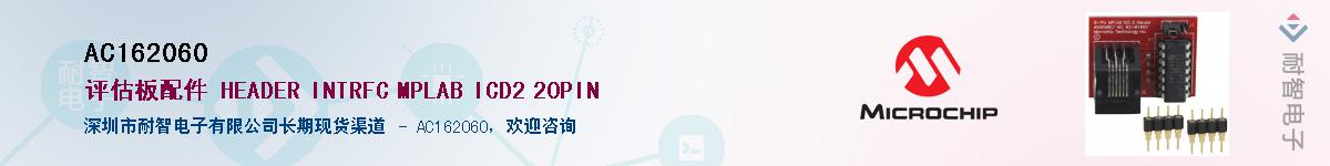 AC162060����(y��ng)��-�������