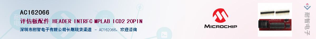 AC162066������-�������