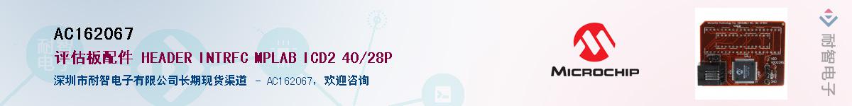 AC162067������-�������