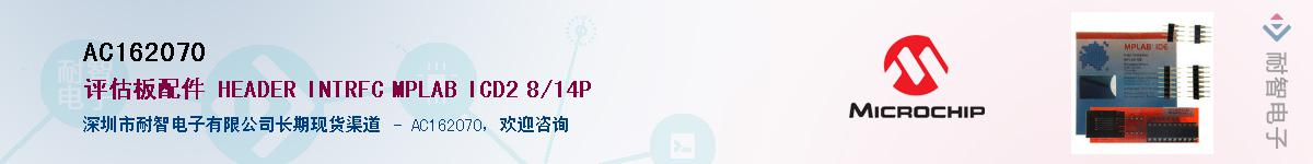 AC162070����(y��ng)��-�������