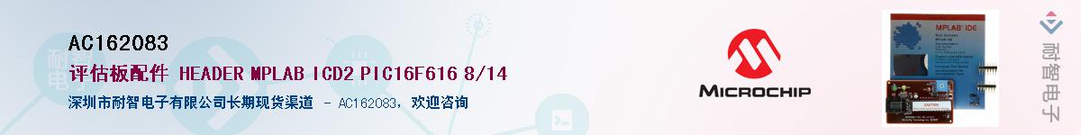 AC162083������-�������