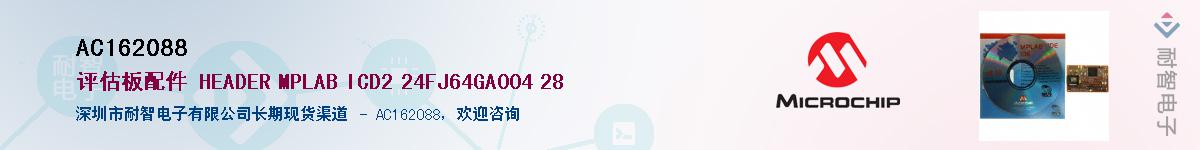 AC162088����(y��ng)��-�������