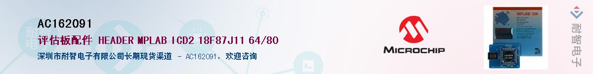 AC162091����(y��ng)��-�������