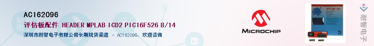 AC162096������-�������