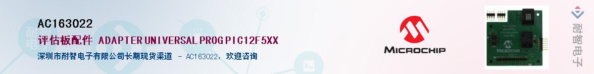 AC163022������-�������