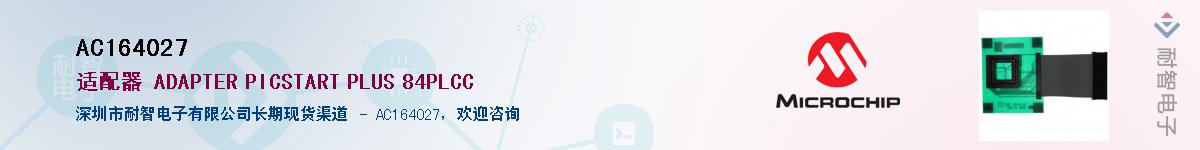 AC164027������-�������