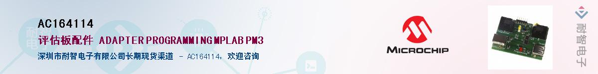 AC164114������-�������