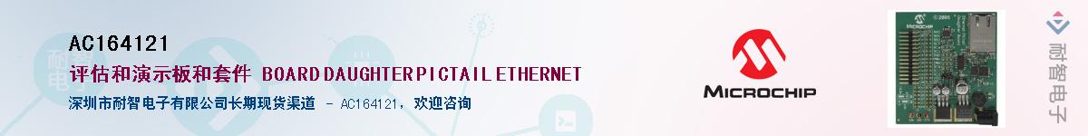 AC164121������-�������