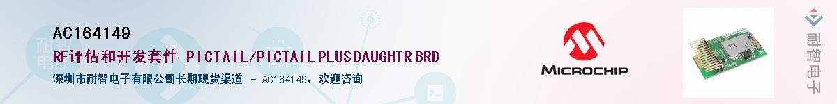 AC164149������-�������