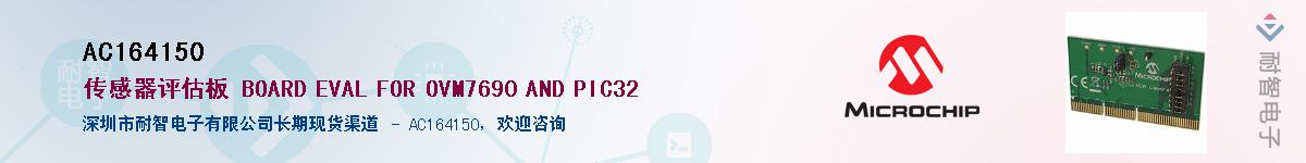 AC164150������-�������