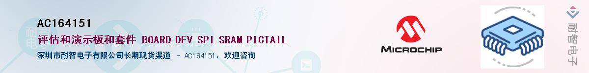 AC164151������-�������