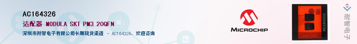 AC164326������-�������