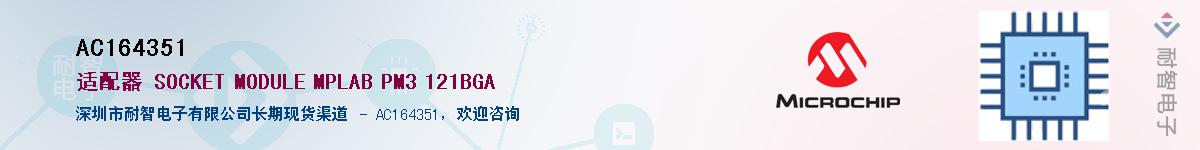 AC164351������-�������