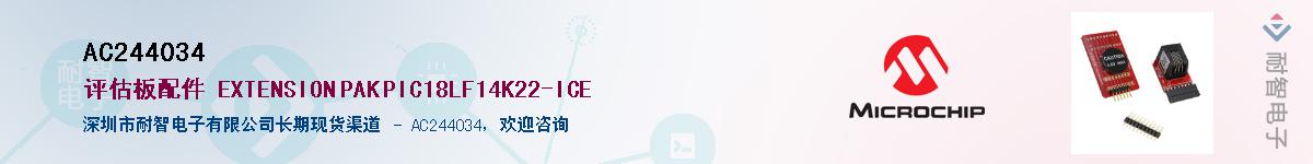 AC244034������-�������