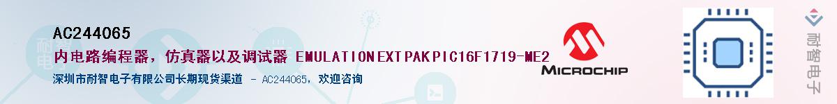 AC244065������-�������