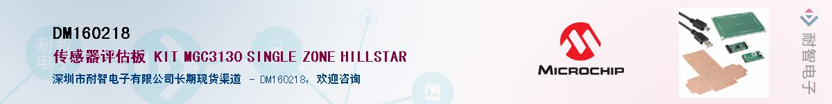 DM160218����(y��ng)��-�������