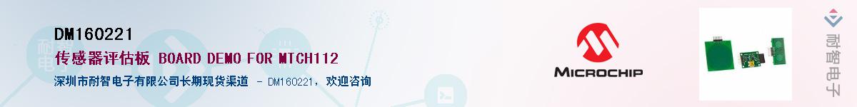 DM160221������-�������