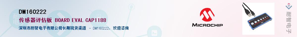 DM160222������-�������