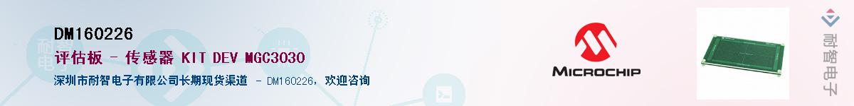 DM160226������-�������