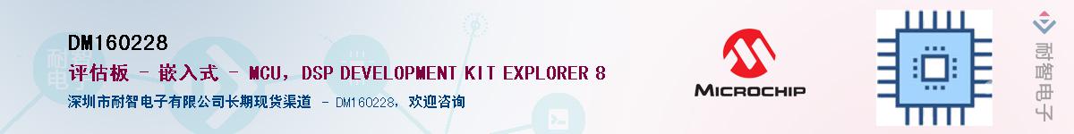 DM160228������-�������