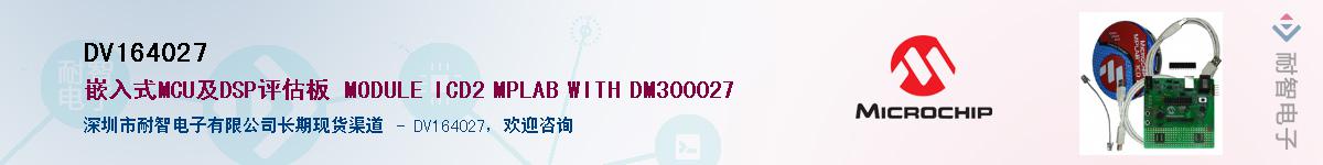 DV164027������-�������