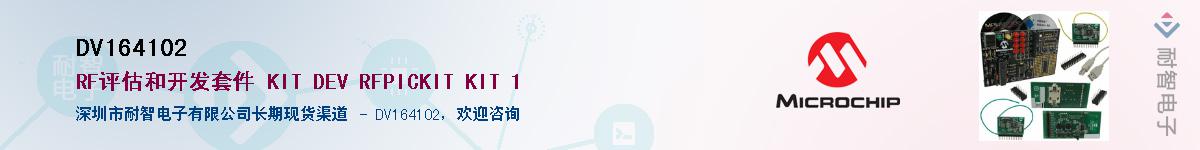 DV164102������-�������