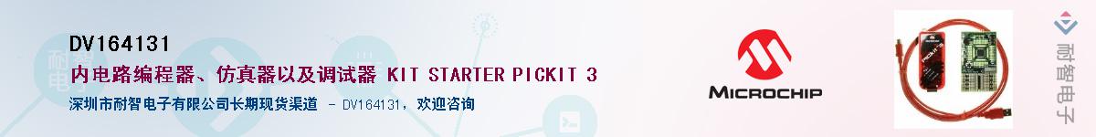 DV164131����(y��ng)��-�������