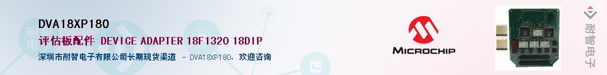 DVA18XP180������-�������