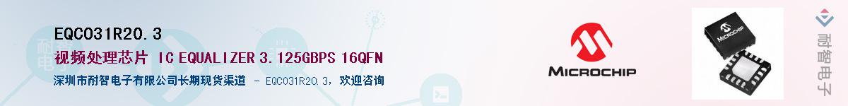 EQCO31R20.3����(y��ng)��-�������