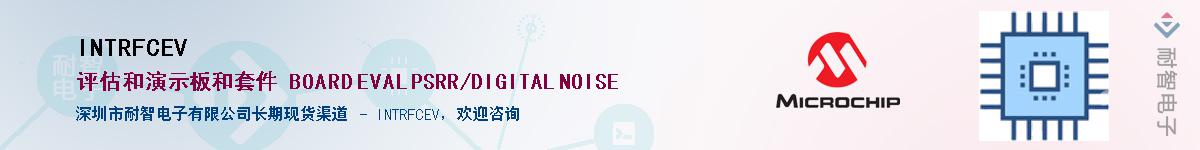 INTRFCEV����(y��ng)��-�������