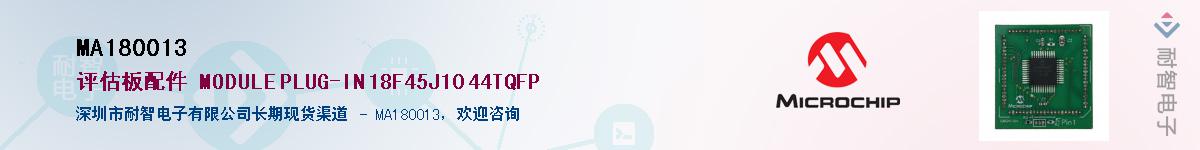 MA180013������-�������