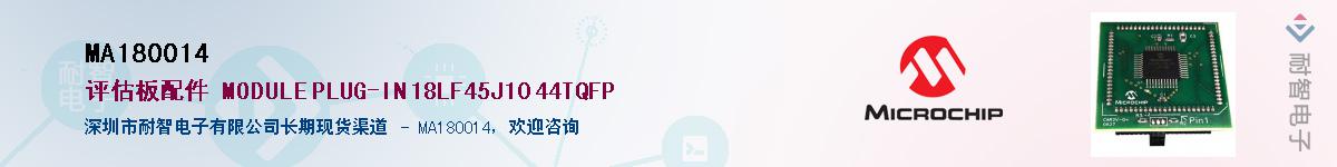 MA180014������-�������