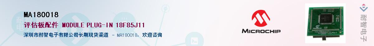 MA180018������-�������