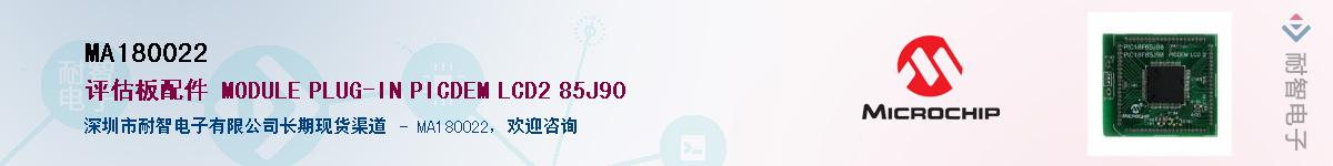 MA180022������-�������