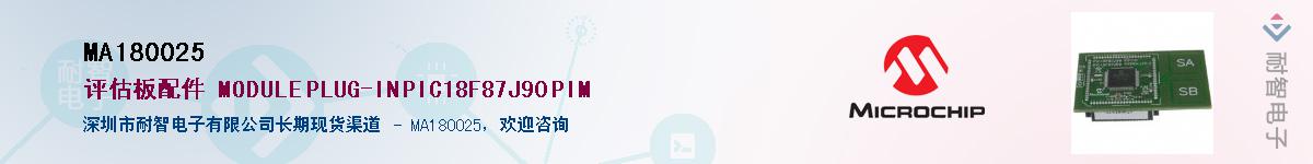 MA180025����(y��ng)��-�������