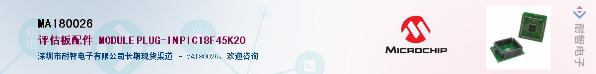 MA180026����(y��ng)��-�������