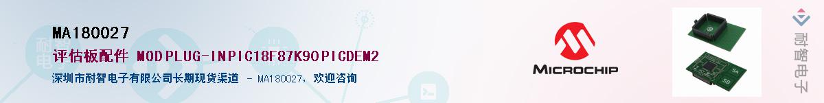 MA180027������-�������