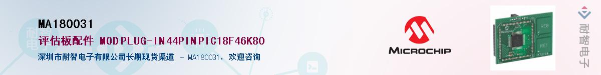 MA180031����(y��ng)��-�������