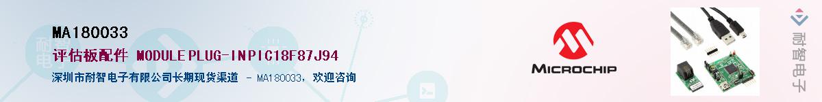 MA180033������-�������