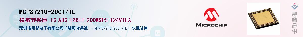 MCP37210-200I/TL������-�������