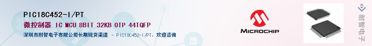 PIC18C452-I/PT������-�������