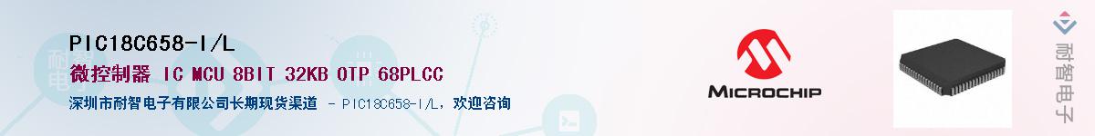 PIC18C658-I/L������-�������