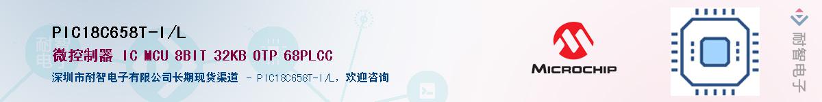 PIC18C658T-I/L������-�������
