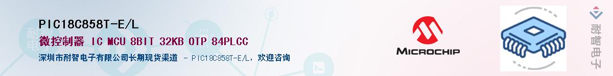 PIC18C858T-E/L������-�������