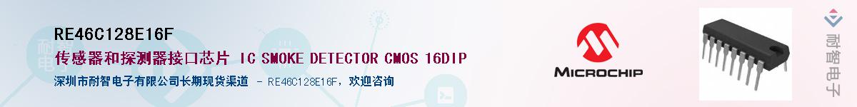 RE46C128E16F������-�������