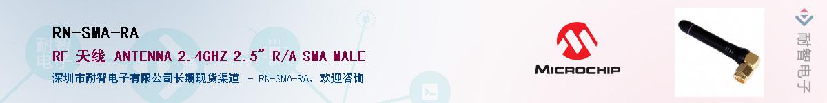 RN-SMA-RA������-�������