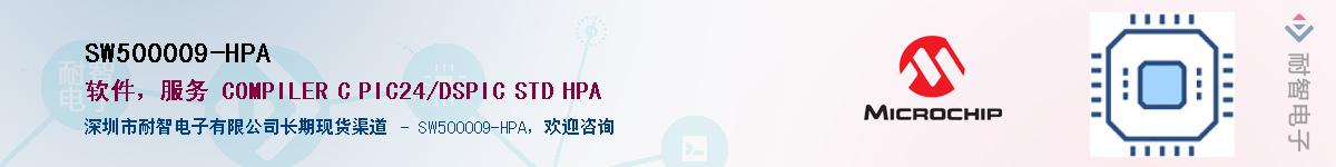 SW500009-HPA����(y��ng)��-�������