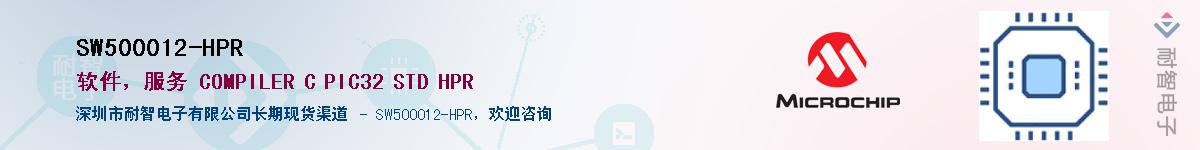 SW500012-HPR����(y��ng)��-�������