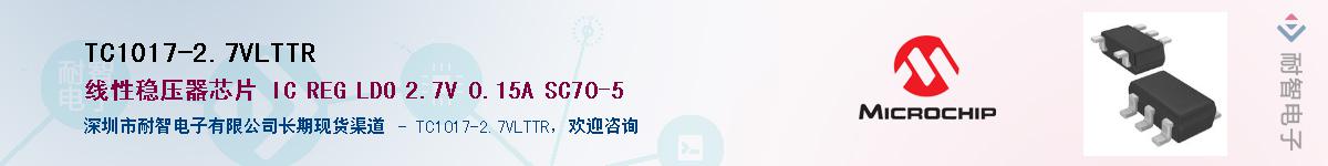 TC1017-2.7VLTTR������-�������