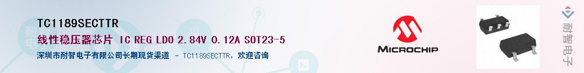 TC1189SECTTR������-�������